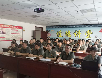 華洋科技開啟質量月專題活動